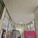 5월 어린이날 파티 진행 아이들을 위한 진항동피아노 신항뮤직스쿨음악학원