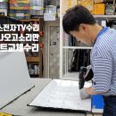 지엠테크(주) 이미지