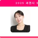 관문체육공원 농구장 이미지