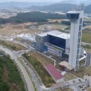 누리타워 이미지