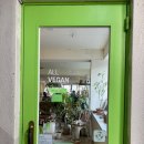 수목로 | 서울숲카페 목로정원 비건 감성 가득한 카페 후기