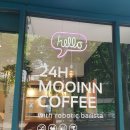 무인다방 경산옥산점 이미지