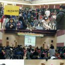 효동초병설유치원 이미지