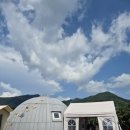 산들바람 글램핑 키즈 글램핑 하루 종일 놀았는데 계속 놀아요