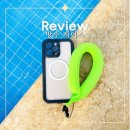 폰케이스 | 핸드폰 방수 케이스 물놀이 준비물 방수폰케이스 후기