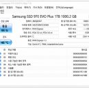 파워스크린 | 블루스크린 자주 뜰 때 꼭 확인해야 하는 원인｜직접 해결한 현실 후기