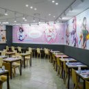 (주)플러스홀딩스 이미지
