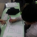 봉의중학교 이미지