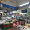 점촌2동행정복지센터 이미지