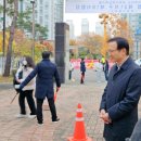 임태희 &#34;수능 영어 듣기평가, 내년부터 폐지 추진&#34; 이미지