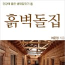 주식회사수건축 이미지