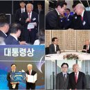 94세 현역 ‘K-조선’ 선구자 신동식(24회) 회장, 일약 유튜브 스타된 사연 이미지