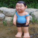 연일공원 이미지