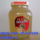 숯골농장 네이버블로그