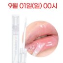 내일네일 이미지