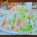 중앙동-3 이미지