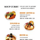 스아게파주 네이버블로그