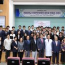 경북대학교의과대학 뉴스에이