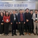 AI교육센터