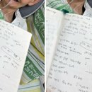 의료법인 우아의료재단 길메리요양병원 이미지