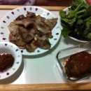 산청흑돼지 네이버블로그