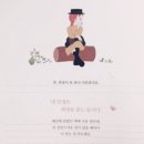 나래필림 이미지