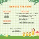 점필재로 Daum카페