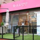 까르르멍멍 이미지