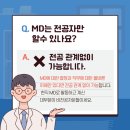 (주)십이지