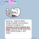 대구동부중학교 | 문법보다 중요한 것을 공부합니다_대구 동부중학교 영어 과외