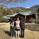 다담한옥 이미지