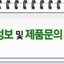 경농기계