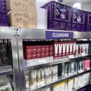 뷰티앤휴먼(B/H) | 뷰티 아웃렛, 오프뷰티 수원역점 OFF-BEAUTY 방문 후기