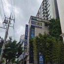 상계아산내과의원 | 문래 한마음내과 유방,갑상선초음파후기
