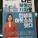 현대서적문구