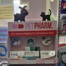 두암우리약국 이미지