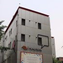 서울예술치유허브 이미지