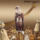 중용상사 이미지