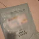 (주)블링유 이미지
