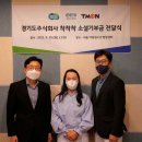 주식회사 티몬 이미지