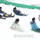 초대 이미지