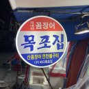 자갈치공중화장실 이미지