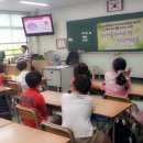 서울개화초등학교 이미지