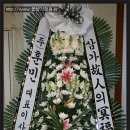 모레아장례식장 이미지