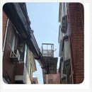 내집처럼 | [공지] 서초동 적벽돌 외벽 방수공사 후기 ~ (내 집처럼 꼼꼼하게)