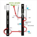 프린세스 골프클럽 이미지