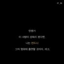 센스모텔 이미지