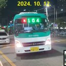 대흥2리마을회관 이미지