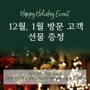 안지네일
