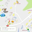 본가점